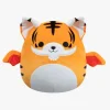 Adopt Me Squishmallows Bamse Winged Tiger 20 cm