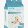 2B Baby Pusleunderlag 45x60cm 12-pak