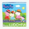 Barbo Toys Gurli Gris Ludo